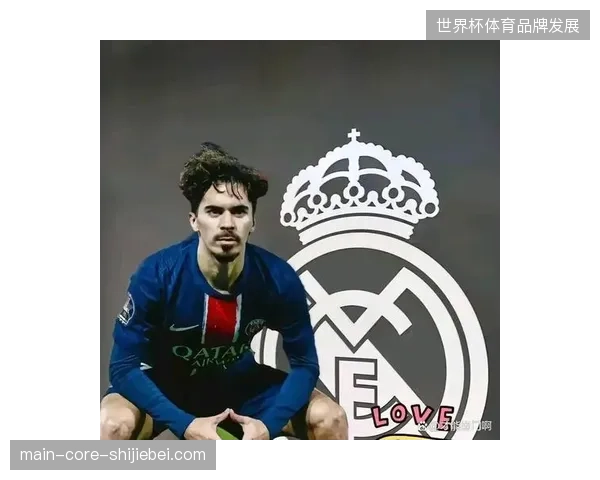 皇马计划在26-27赛季对阵容进行大调整,巴黎中场维蒂尼亚被视为关键引援目标 皇马计划在26-27赛季对阵容进行大调整,巴黎中场维蒂尼亚被视为关键引援目标