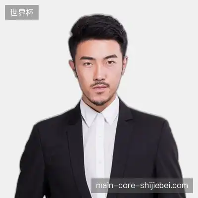 戴宏欣